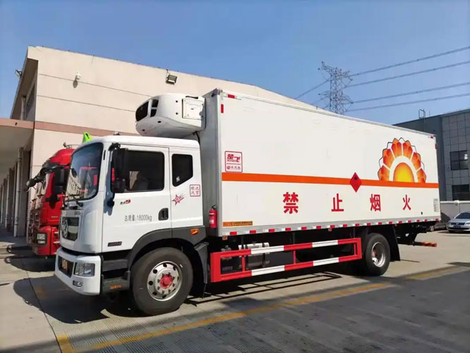 绥宁危险品托运